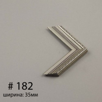 Багет №182